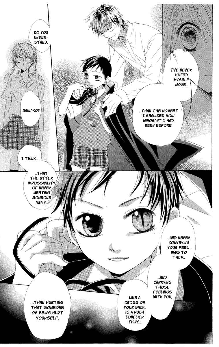 Page 22 Chapter 7.5 Kaizoku to Ningyo
