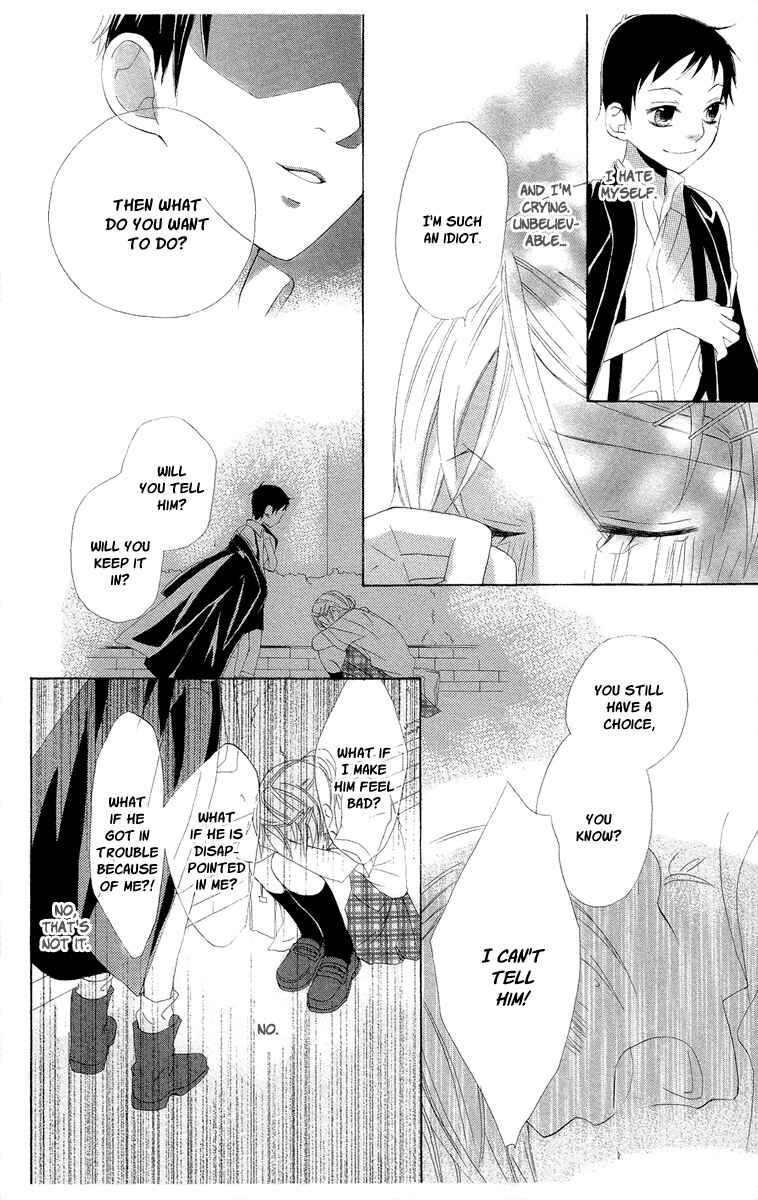 Page 27 Chapter 7.5 Kaizoku to Ningyo
