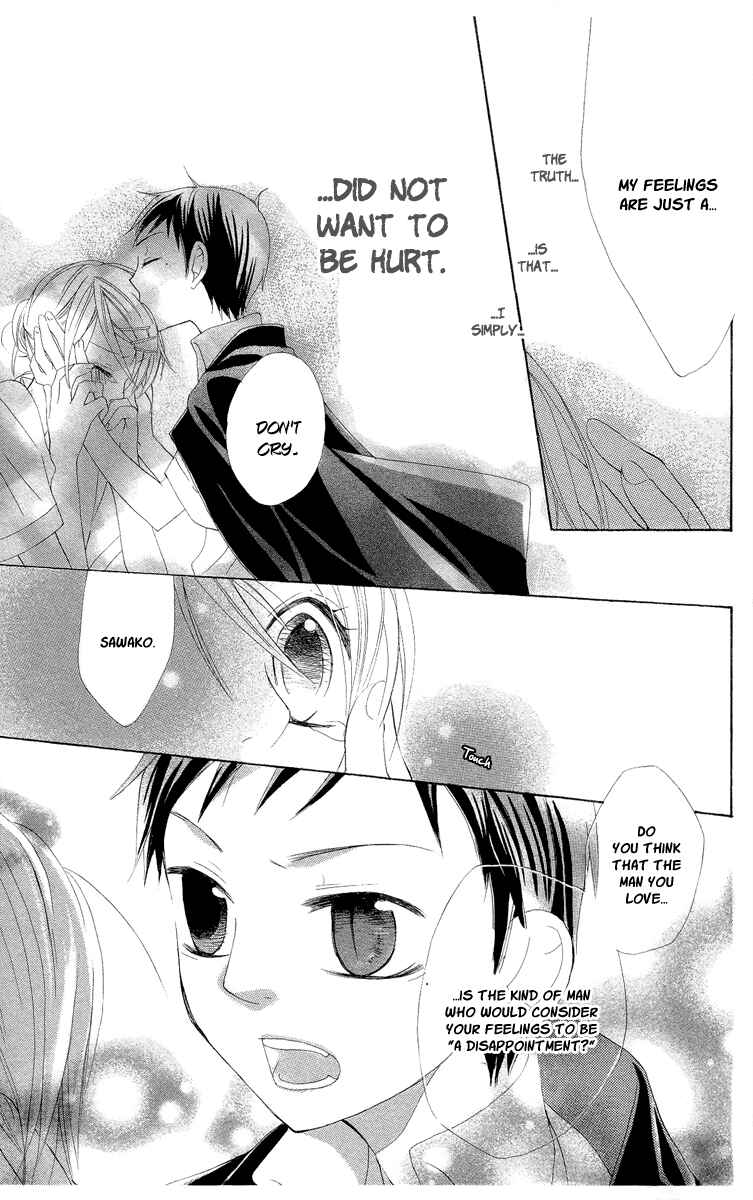 Page 28 Chapter 7.5 Kaizoku to Ningyo