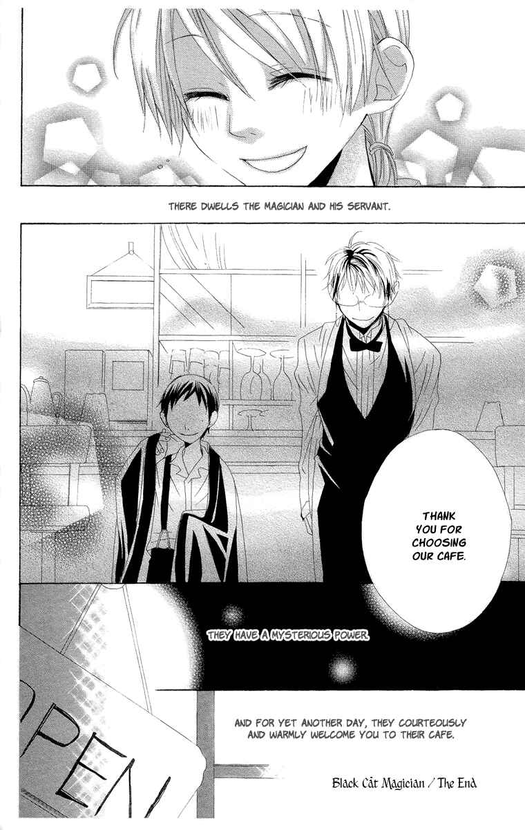 Page 43 Chapter 7.5 Kaizoku to Ningyo