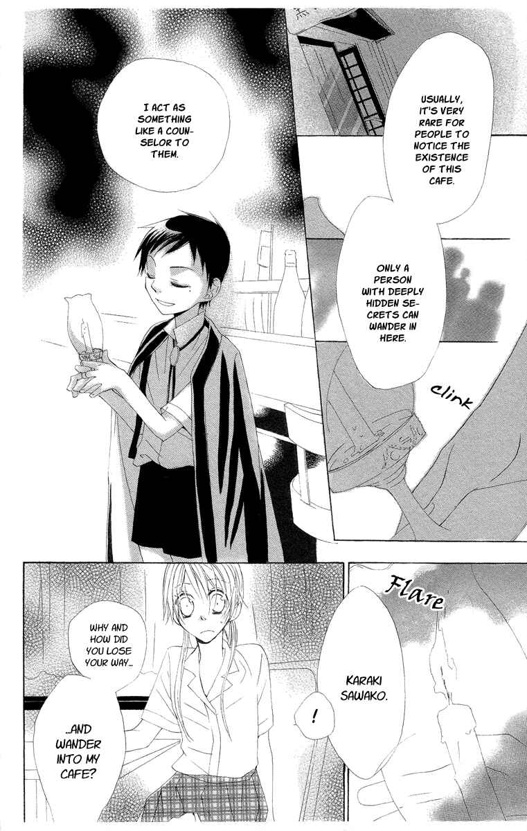 Page 9 Chapter 7.5 Kaizoku to Ningyo