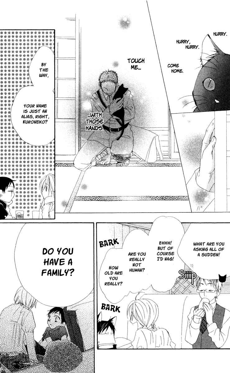 Page 14 Chapter 3.5 Kaizoku to Ningyo