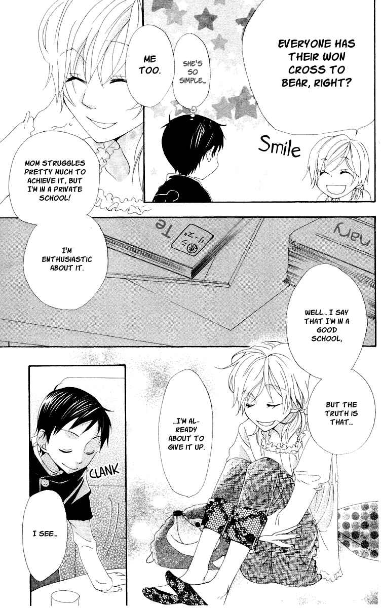 Page 16 Chapter 3.5 Kaizoku to Ningyo