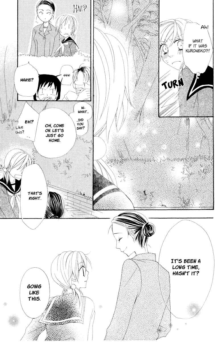Page 36 Chapter 3.5 Kaizoku to Ningyo
