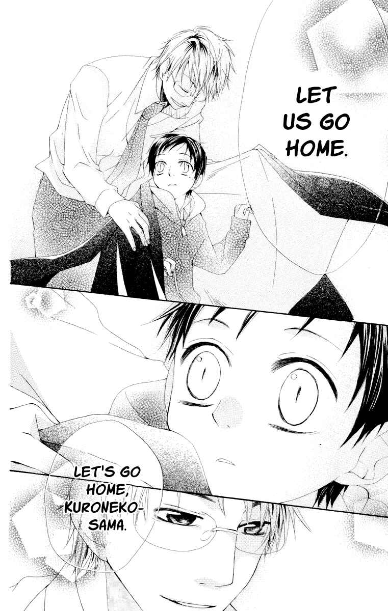 Page 39 Chapter 3.5 Kaizoku to Ningyo