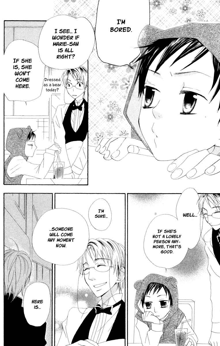 Page 41 Chapter 3.5 Kaizoku to Ningyo