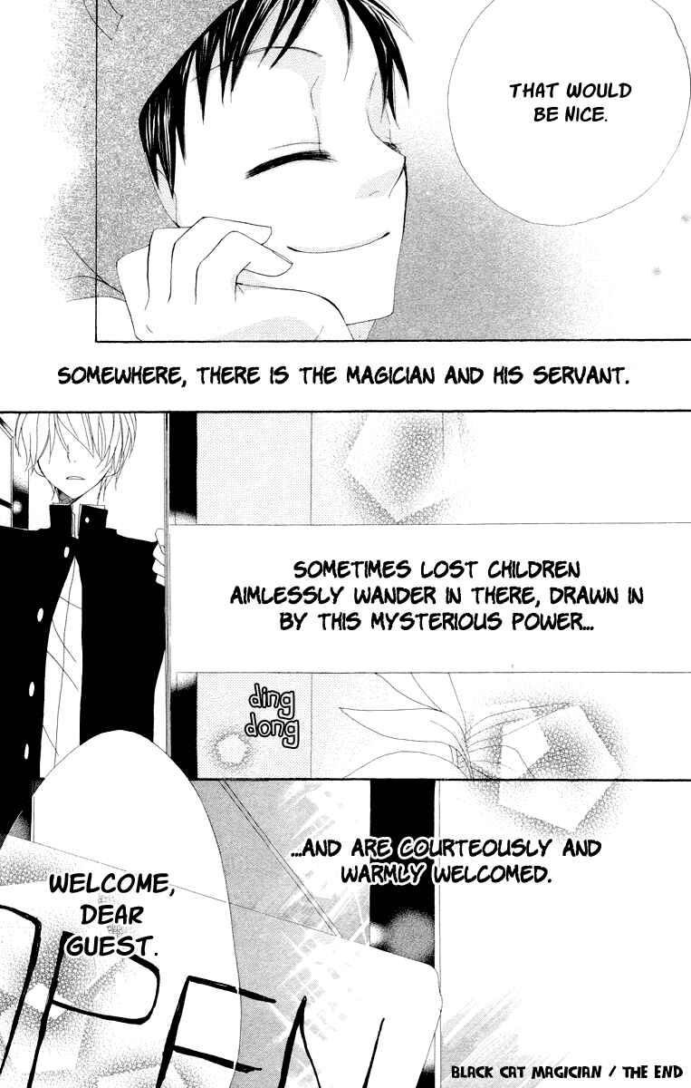 Page 43 Chapter 3.5 Kaizoku to Ningyo