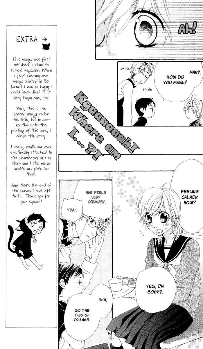 Page 6 Chapter 3.5 Kaizoku to Ningyo