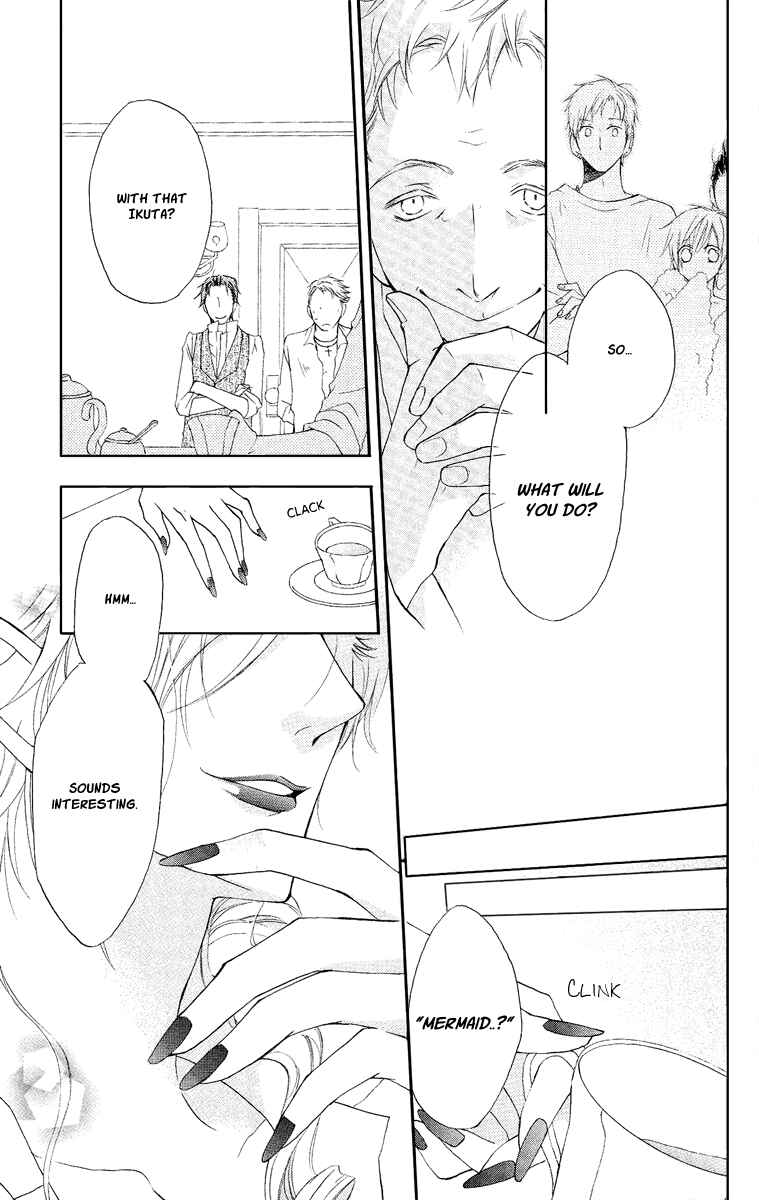 Page 15 Chapter 14 Kaizoku to Ningyo