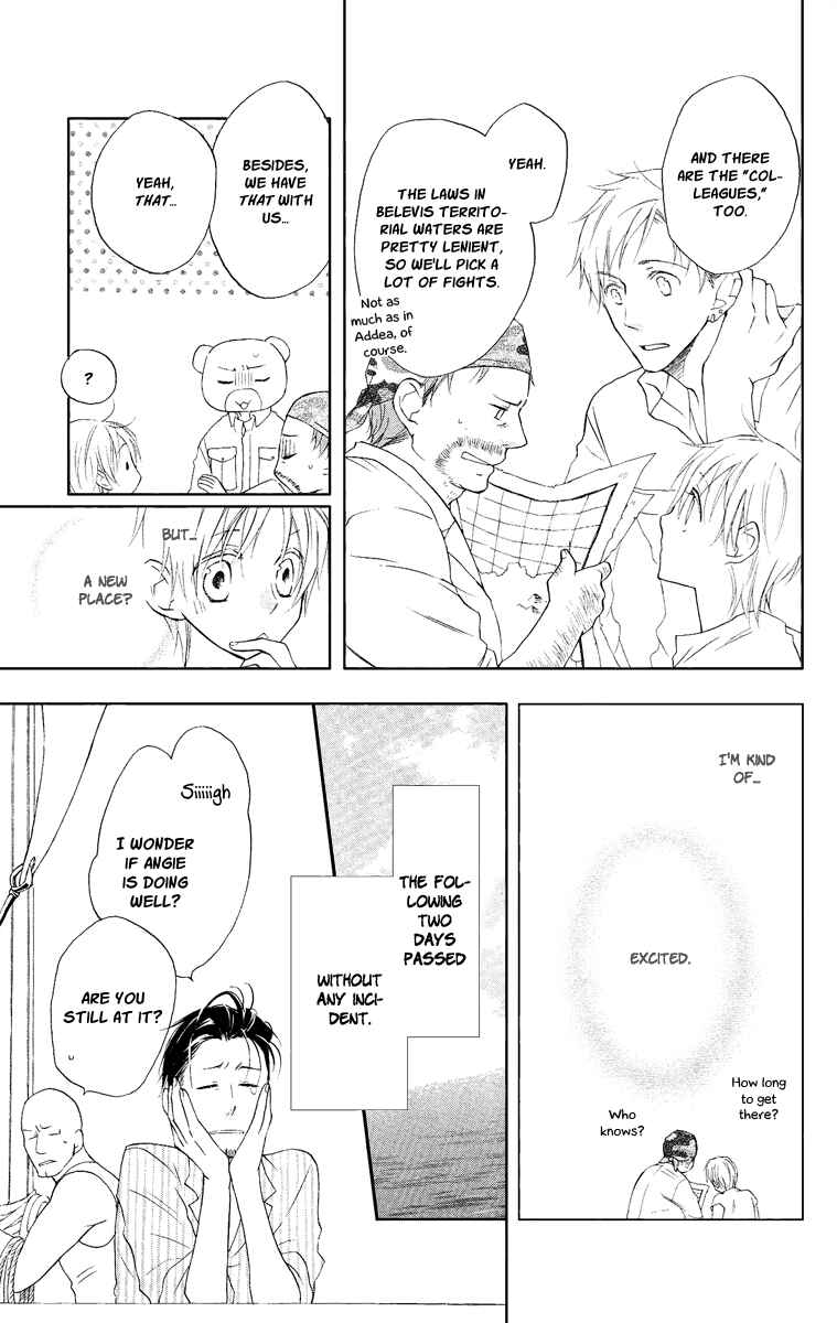 Page 17 Chapter 14 Kaizoku to Ningyo