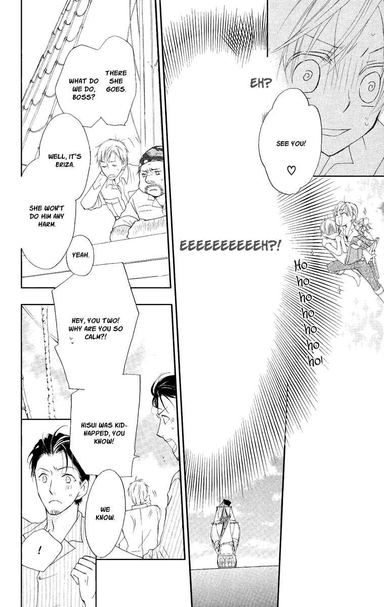 Page 26 Chapter 14 Kaizoku to Ningyo