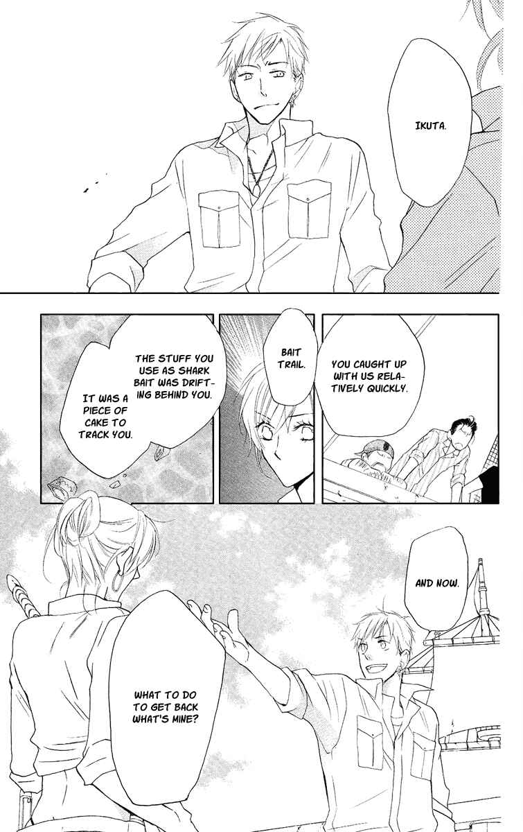 Page 49 Chapter 14 Kaizoku to Ningyo