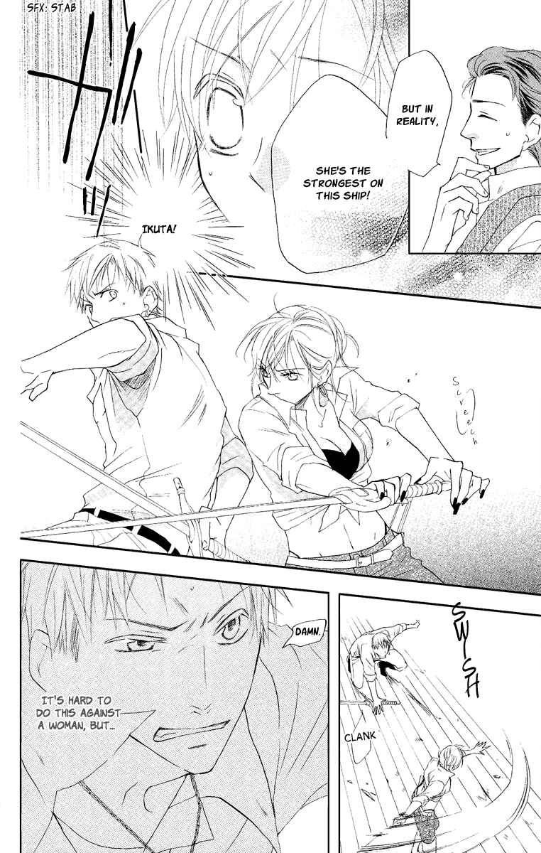 Page 52 Chapter 14 Kaizoku to Ningyo