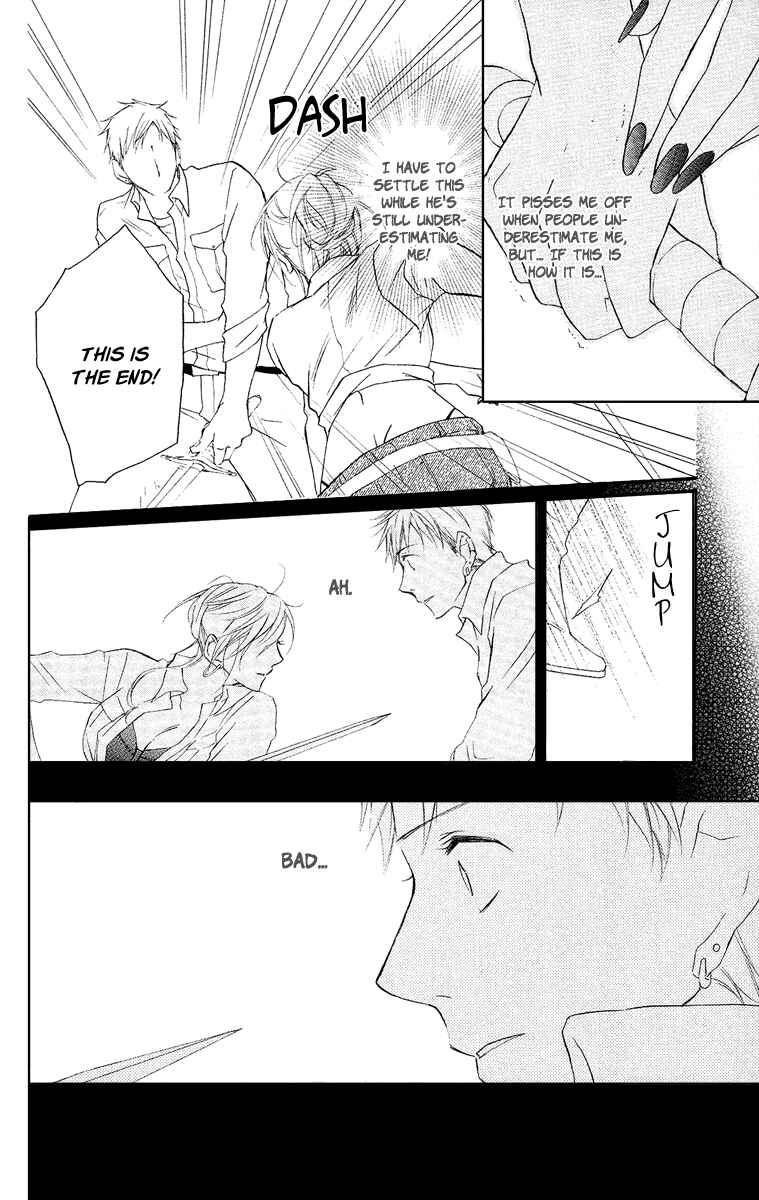 Page 54 Chapter 14 Kaizoku to Ningyo