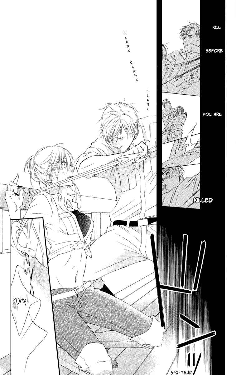 Page 55 Chapter 14 Kaizoku to Ningyo