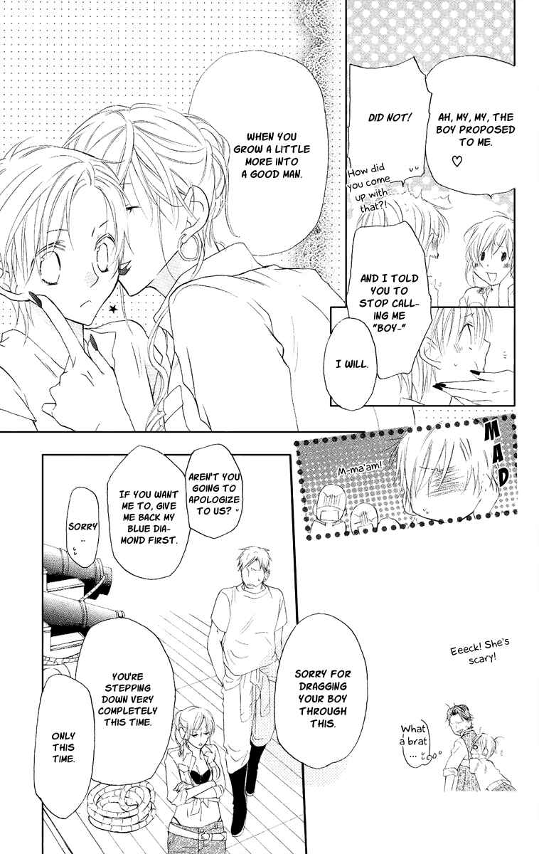 Page 69 Chapter 14 Kaizoku to Ningyo