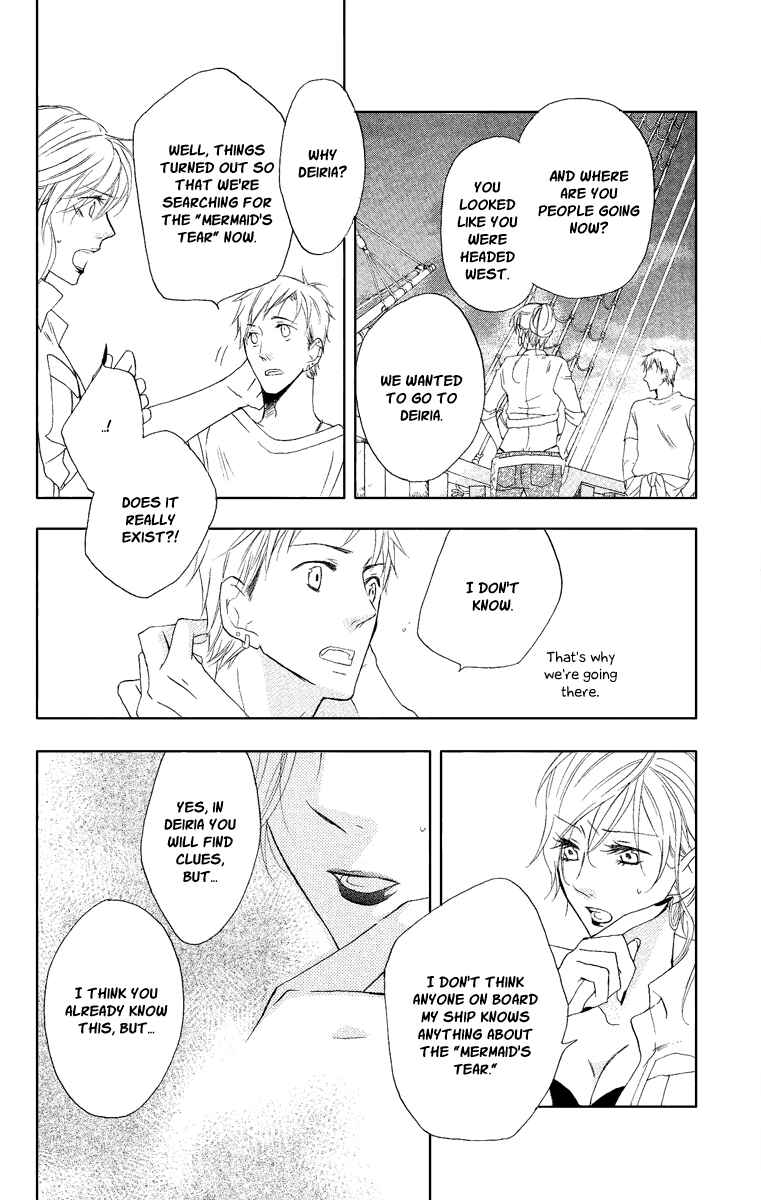 Page 70 Chapter 14 Kaizoku to Ningyo