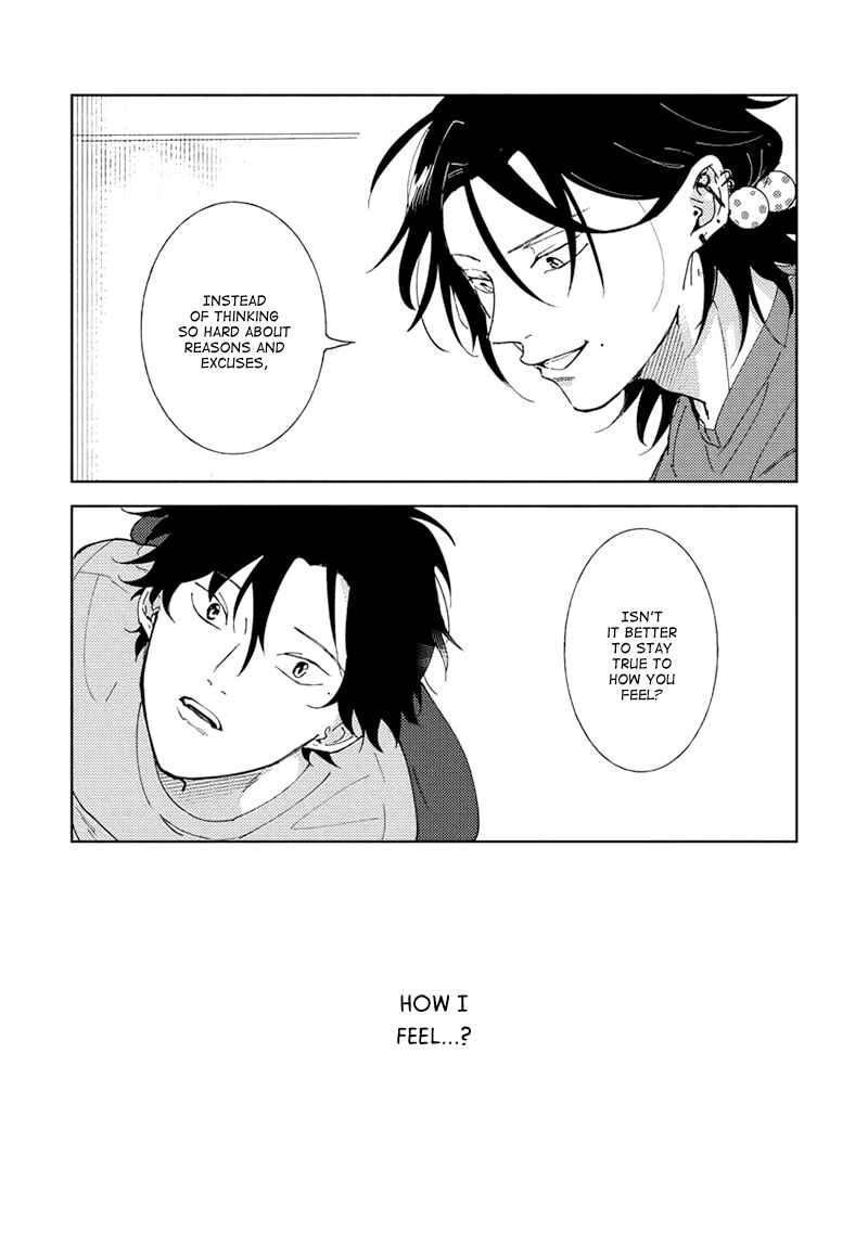 Page 13 Chapter 2 Kimidori