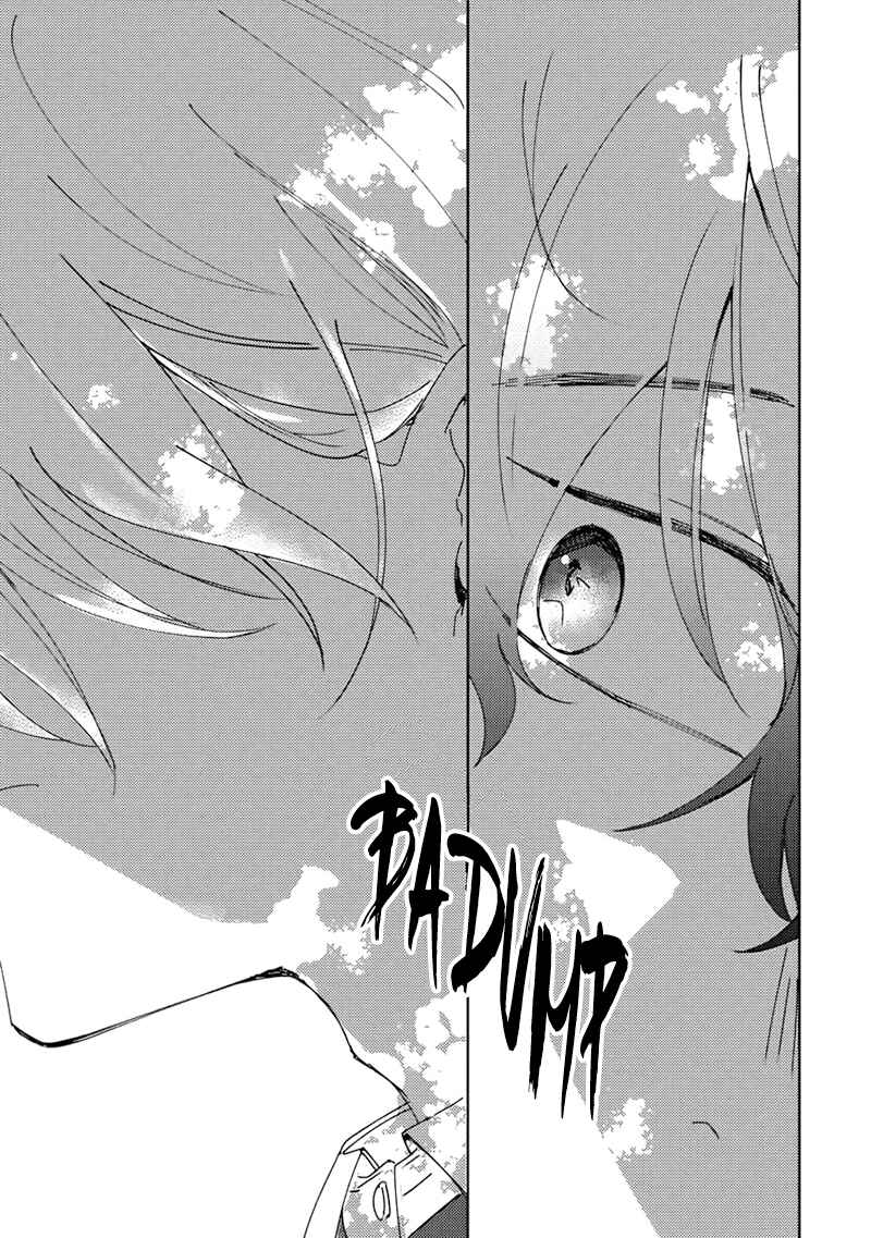 Page 15 Chapter 2 Kimidori