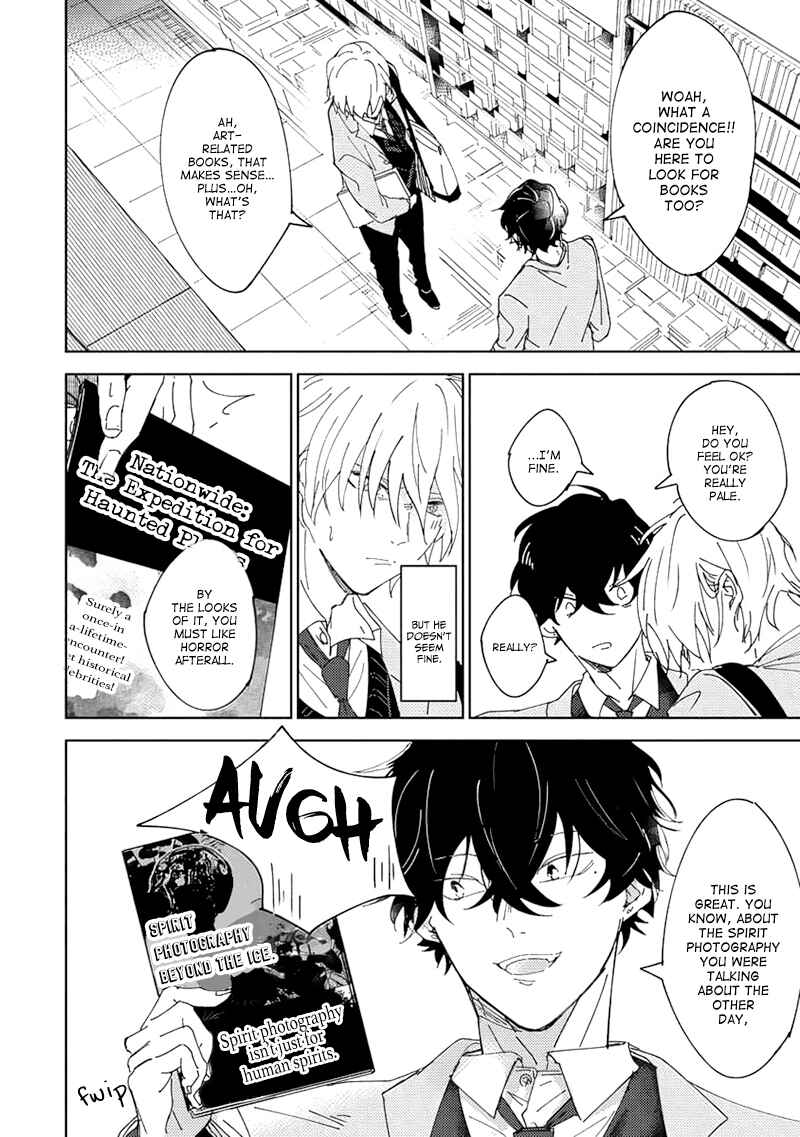 Page 20 Chapter 2 Kimidori