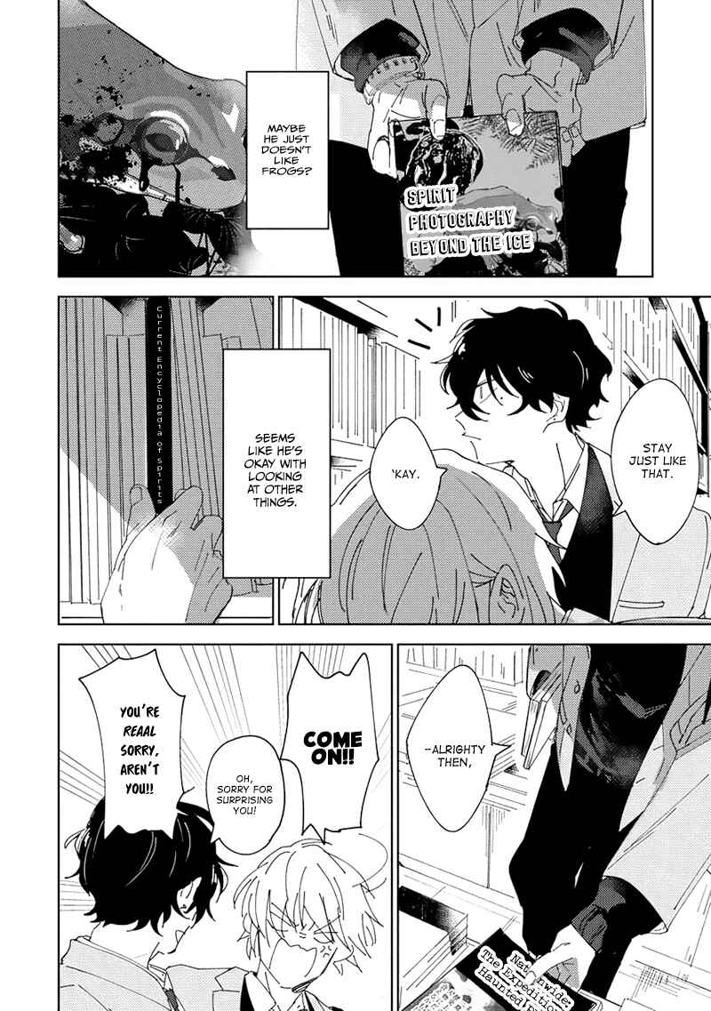 Page 22 Chapter 2 Kimidori