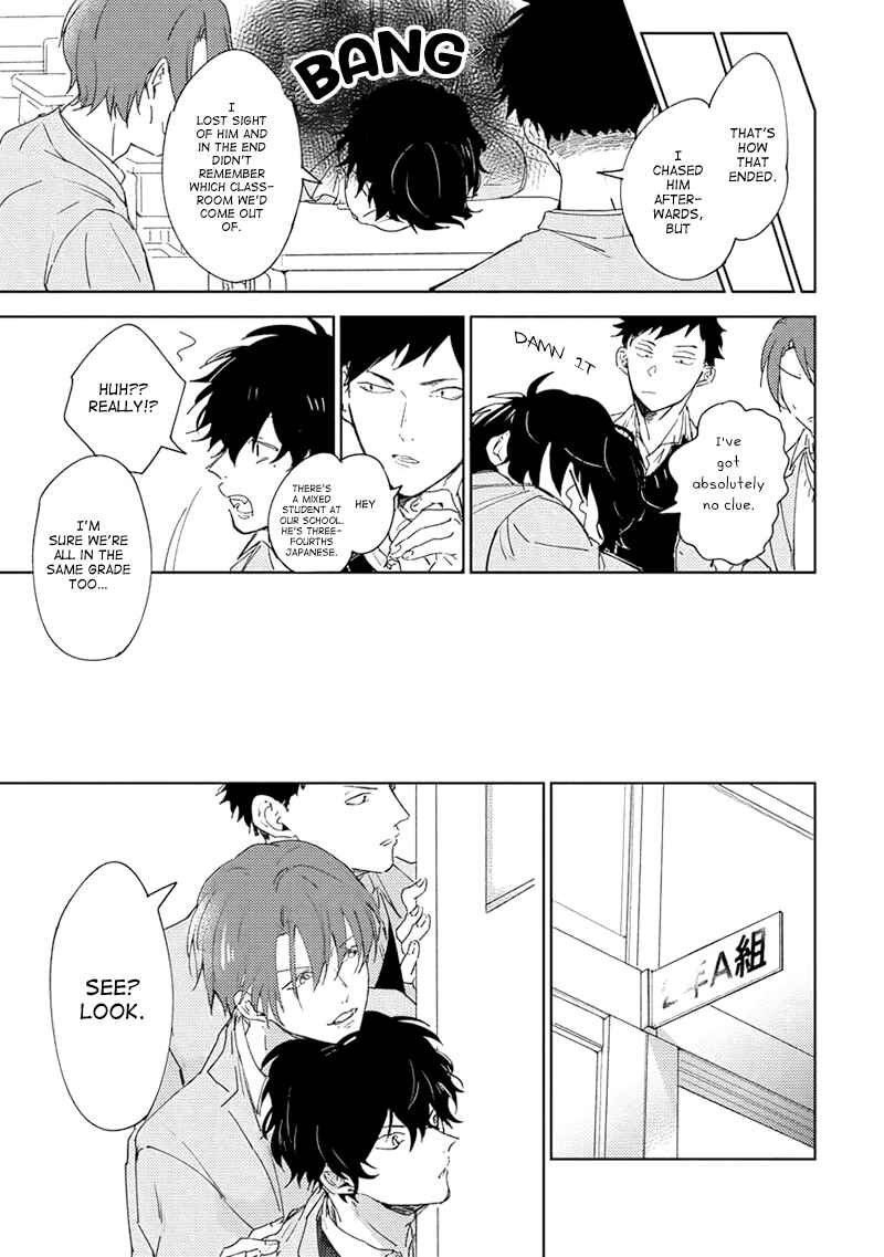 Page 17 Chapter 1 Kimidori