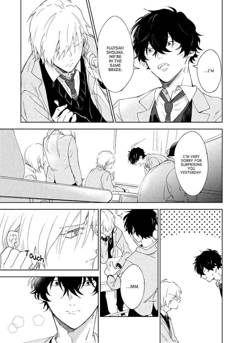 Page 19 Chapter 1 Kimidori
