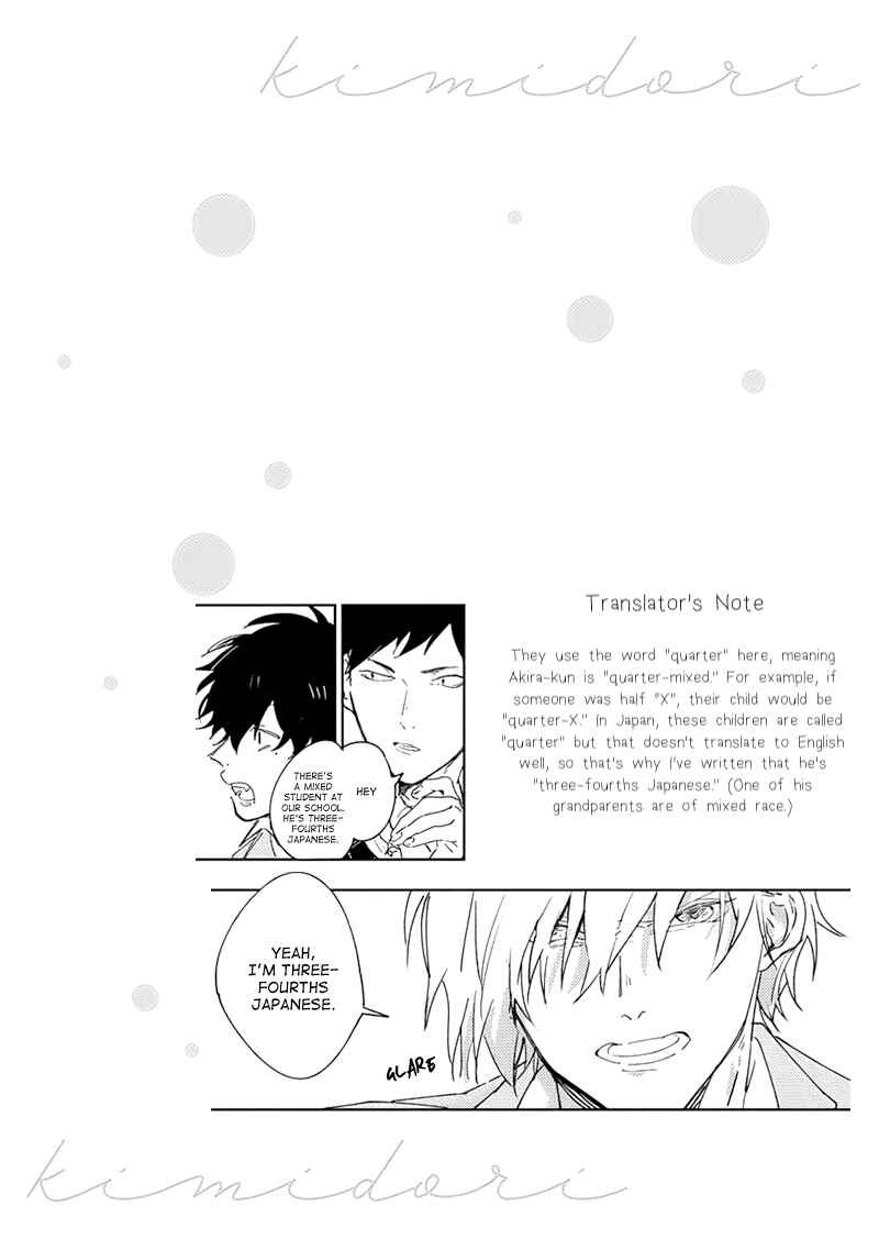 Page 41 Chapter 1 Kimidori