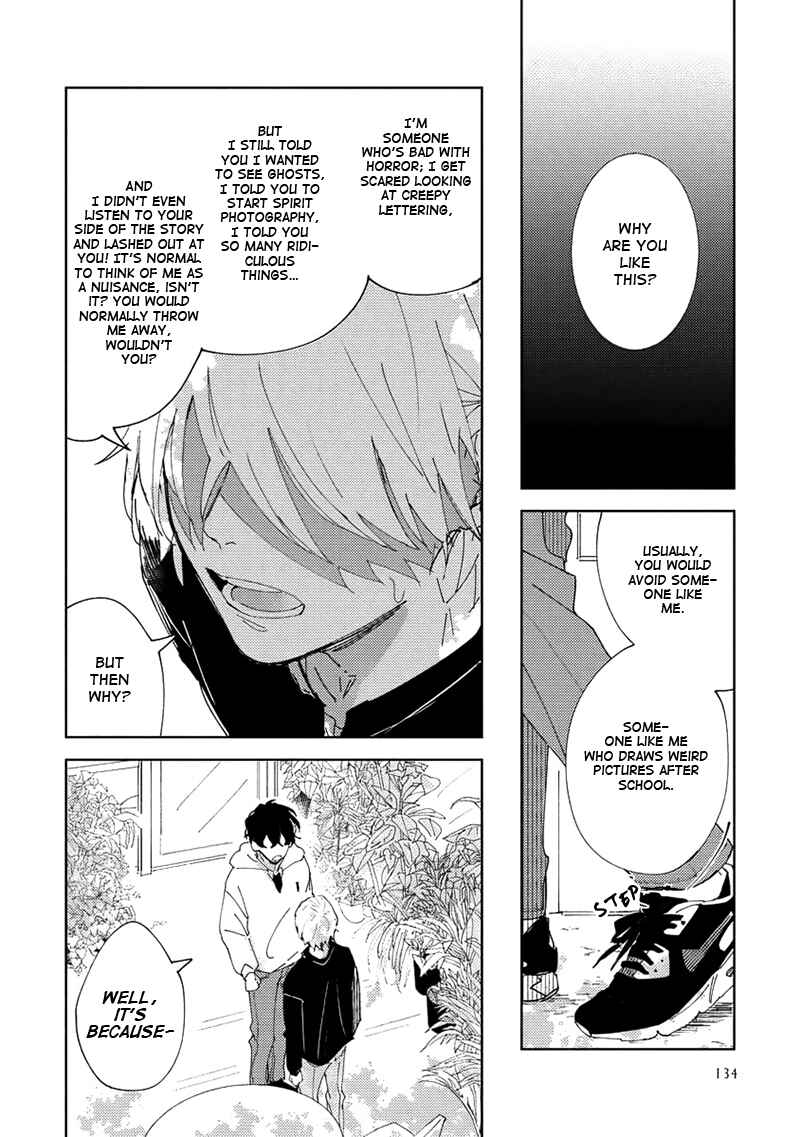 Page 15 Chapter 4 Kimidori