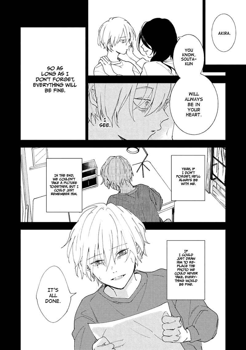 Page 31 Chapter 4 Kimidori