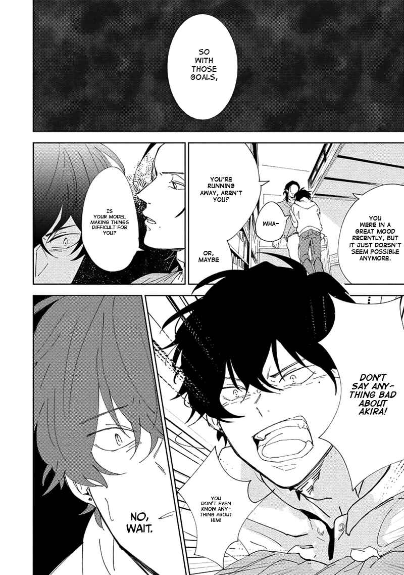 Page 9 Chapter 4 Kimidori