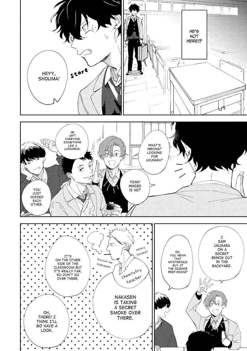 Page 39 Chapter 3 Kimidori