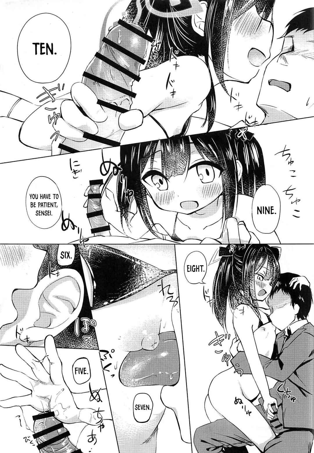 Page 8 Chapter Unknown_e8f4 Blue Archive - Youjo Archive (Doujinshi)