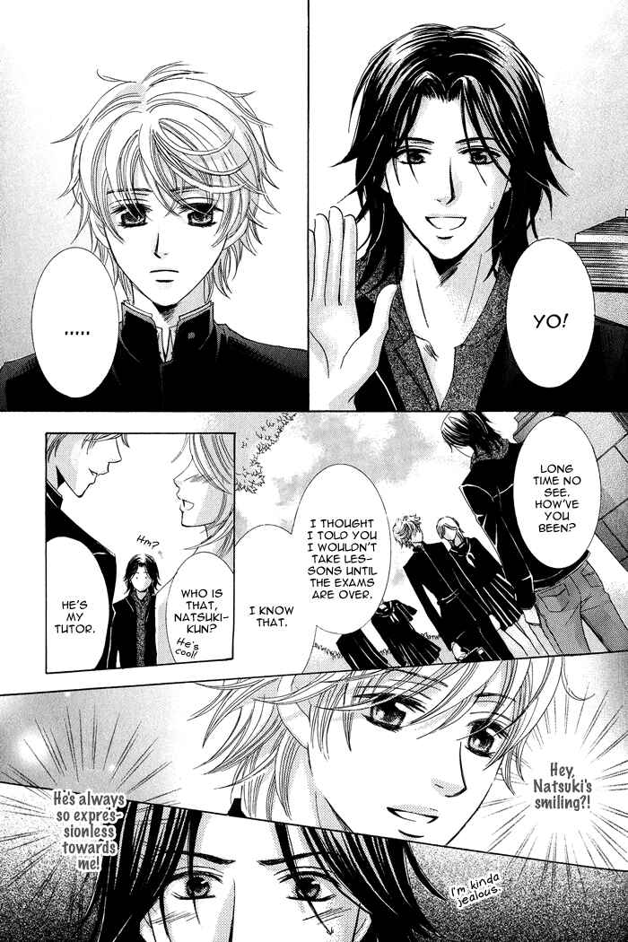 Page 10 Chapter 2 Koibito wa Hatsujouki