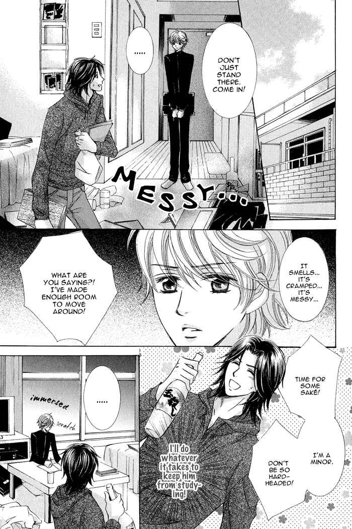 Page 12 Chapter 2 Koibito wa Hatsujouki