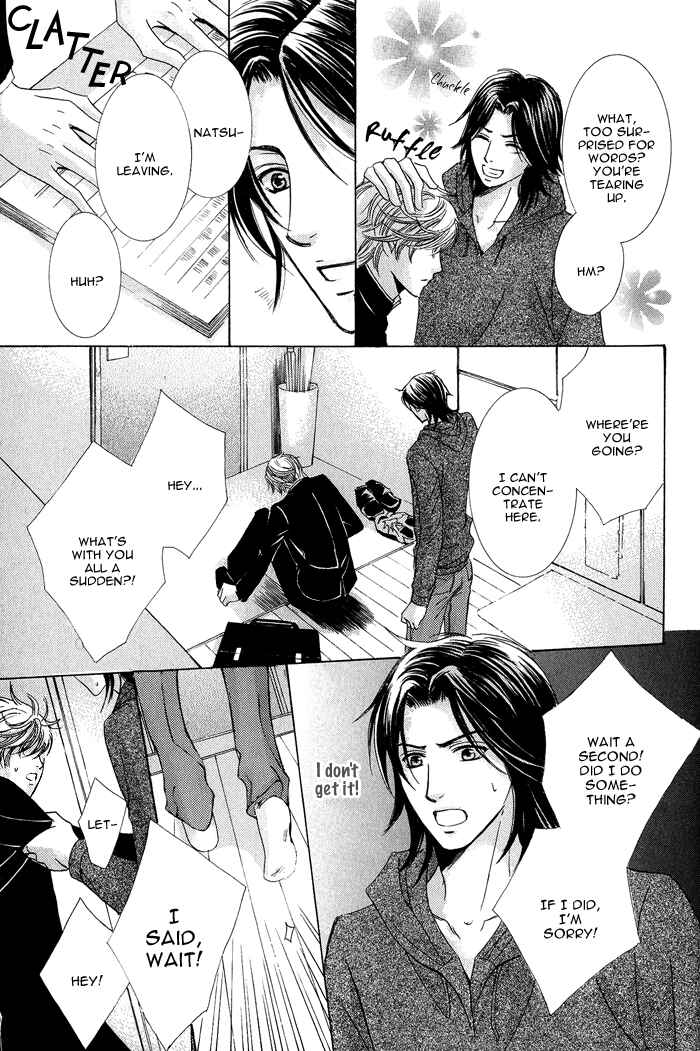 Page 16 Chapter 2 Koibito wa Hatsujouki