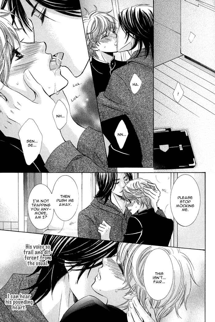 Page 20 Chapter 2 Koibito wa Hatsujouki