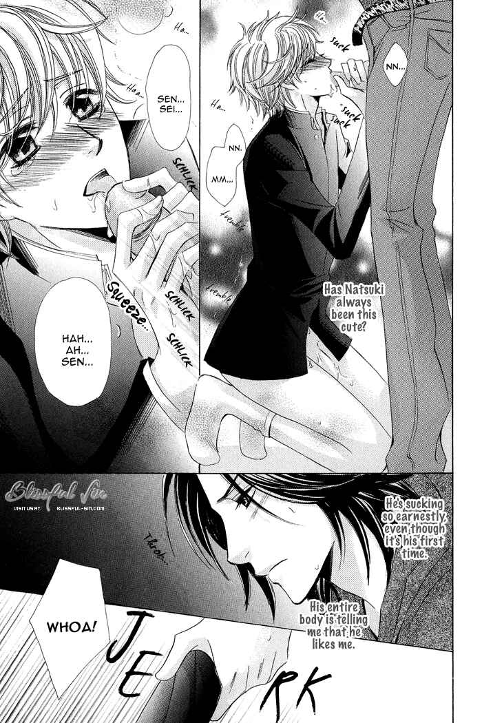 Page 24 Chapter 2 Koibito wa Hatsujouki