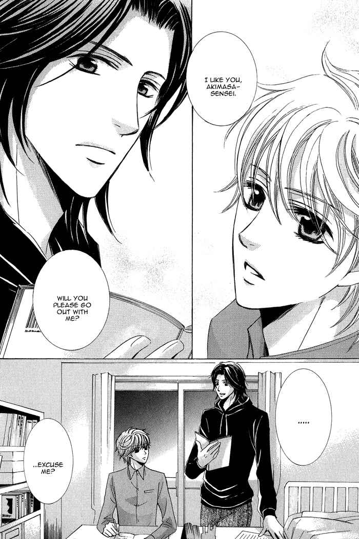 Page 3 Chapter 2 Koibito wa Hatsujouki