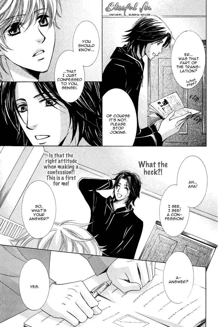 Page 4 Chapter 2 Koibito wa Hatsujouki