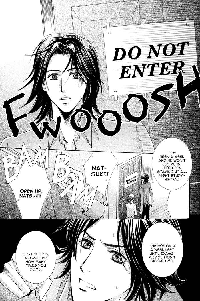 Page 8 Chapter 2 Koibito wa Hatsujouki