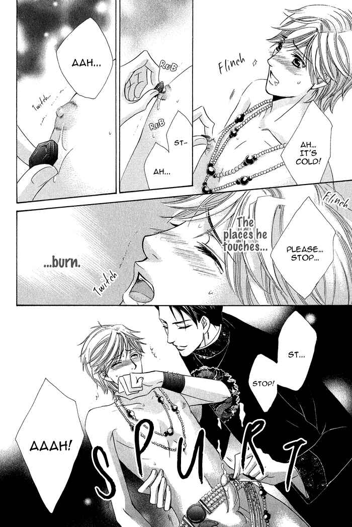 Page 21 Chapter 7 Koibito wa Hatsujouki