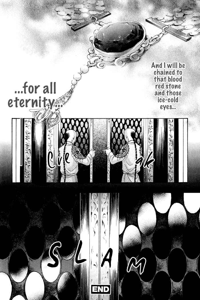 Page 33 Chapter 7 Koibito wa Hatsujouki