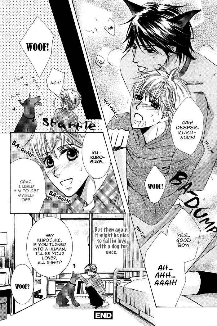 Page 15 Chapter 6 Koibito wa Hatsujouki