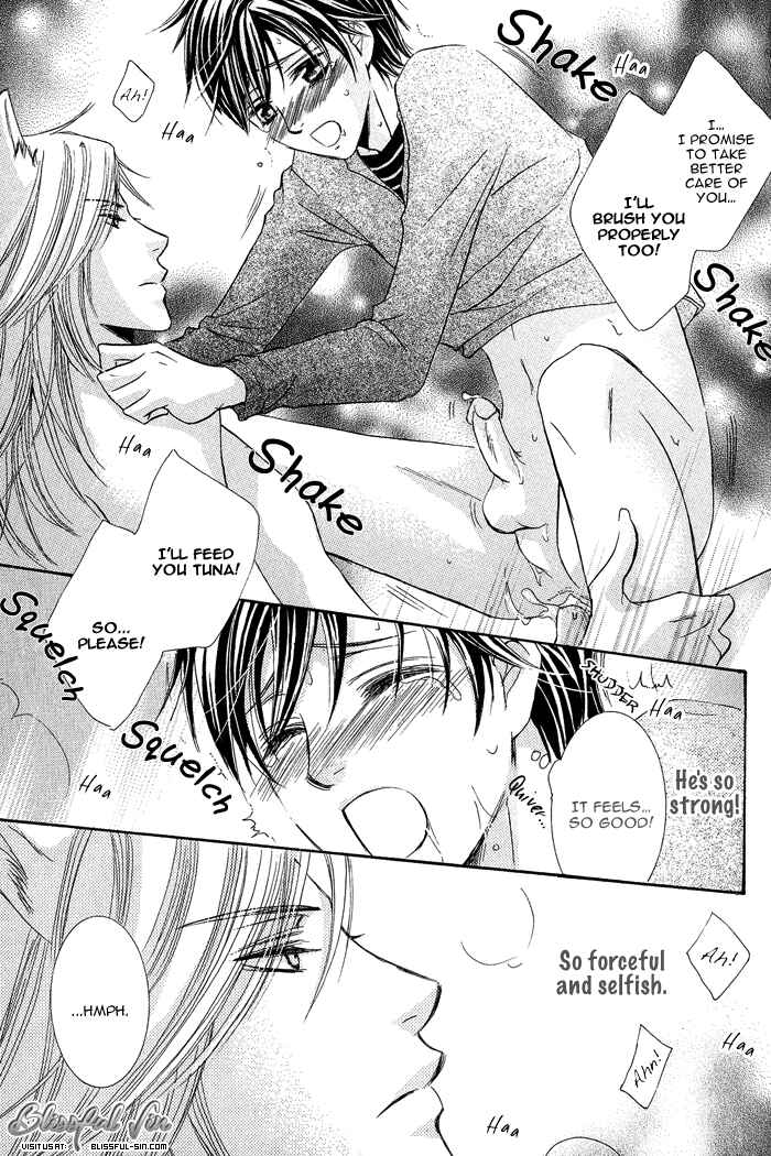 Page 8 Chapter 6 Koibito wa Hatsujouki
