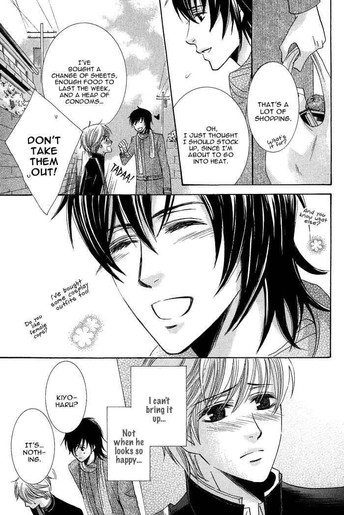 Page 10 Chapter 5 Koibito wa Hatsujouki