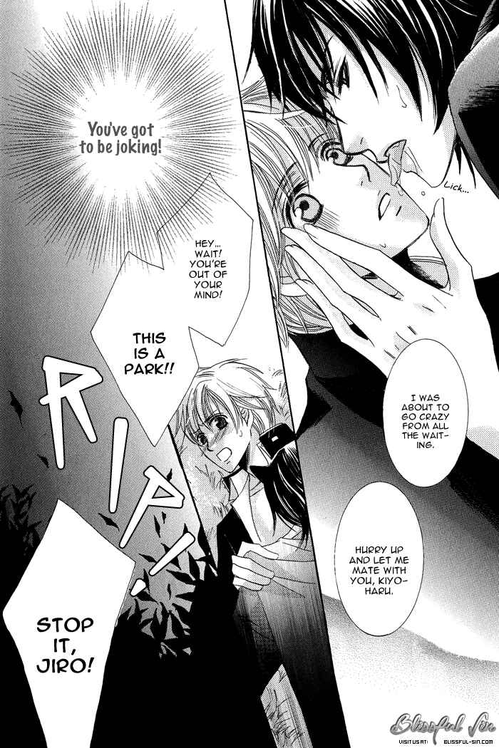 Page 19 Chapter 5 Koibito wa Hatsujouki