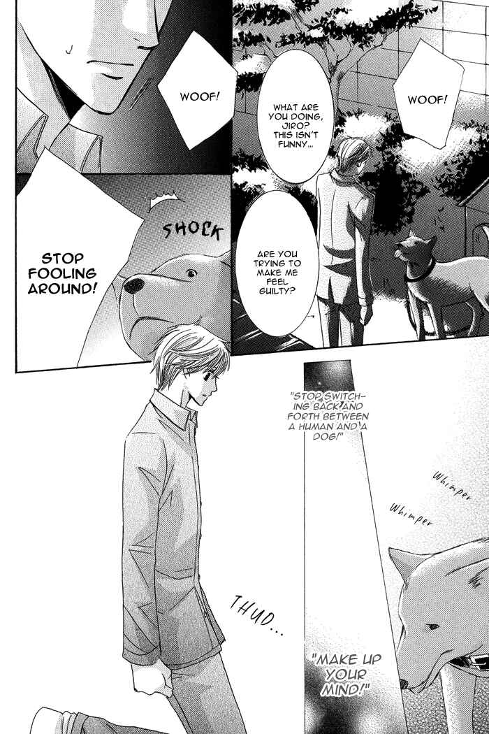 Page 27 Chapter 5 Koibito wa Hatsujouki
