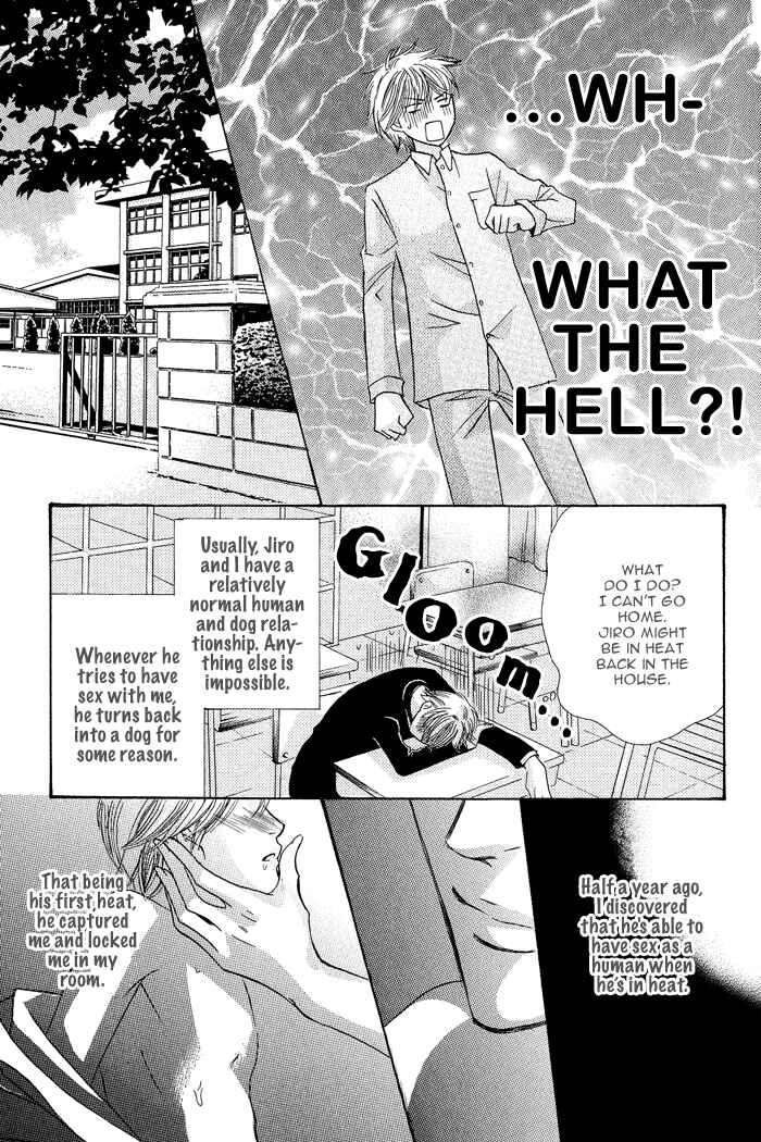 Page 6 Chapter 5 Koibito wa Hatsujouki