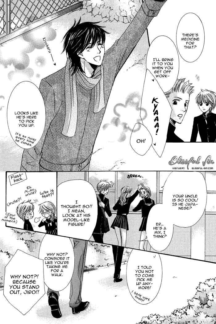 Page 9 Chapter 5 Koibito wa Hatsujouki